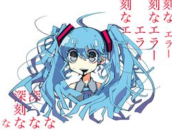 hatsune miku from vocaloid by tera