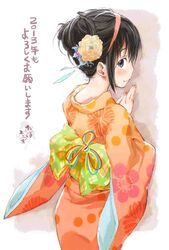harukawa kahori from nerawareta gakuen