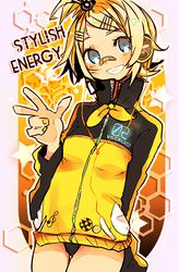kagamine rin from project diva