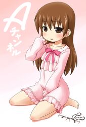 nagi (a channel) from a channel by goriate