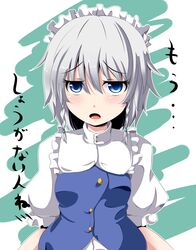 izayoi sakuya from touhou by meracle