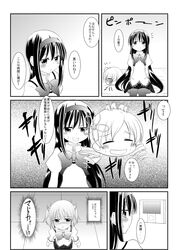 akemi homura from mahou shoujo madoka magica by makino (ukiuo)