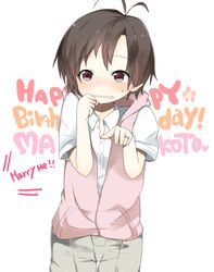 kikuchi makoto from idolmaster by ayase08