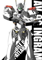 av-98 ingram from kidou keisatsu patlabor by liner125