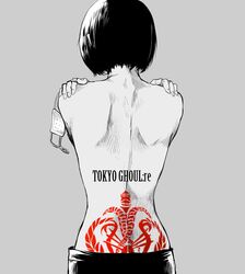 mutsuki tooru from tokyo ghoul by noppo