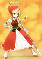 cordelia (saga frontier 2) from saga by yan (yan 36k)
