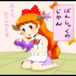 ibuki suika from touhou