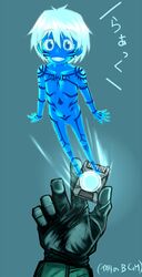 cortana from halo (game) by ozka