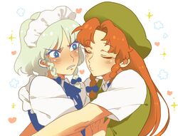 hong meiling from touhou