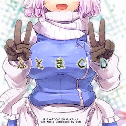 letty whiterock from touhou by citolo