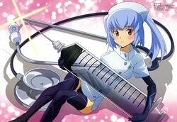 strarf from busou shinki