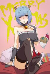 marguerite (unlight) from christmas by netlk