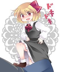 rumia from touhou by hammer (sunset beach)