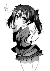 yazawa nico from love live! school idol project by beauty love