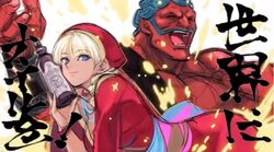 hakan from street fighter