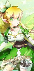 leafa from sword art online by tora (tora factory)