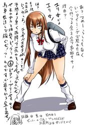 sengoku kyouhime from original by nozarashi satoru