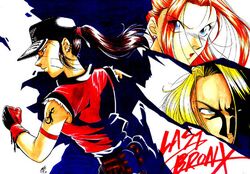hojo nagi from last bronx by hazama (perdition)