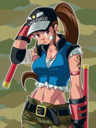 kono yoko from last bronx