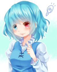 tatara kogasa from touhou by sakuyabm