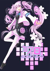 hatsune miku from vocaloid by beniyosweet009