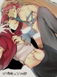 kakyouin noriaki from jojo no kimyou na bouken by emir ia