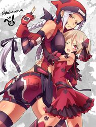 annerose redrum from original by arai nobu