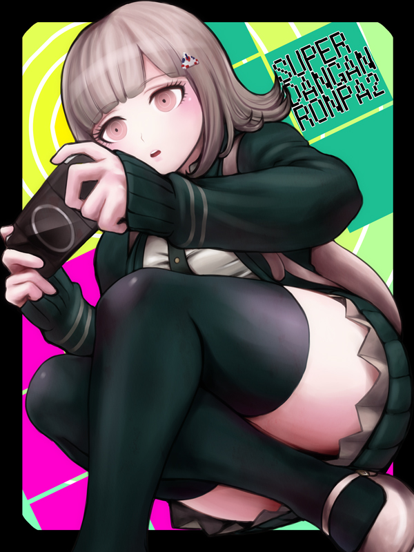 Chiaki Nanami Hentai