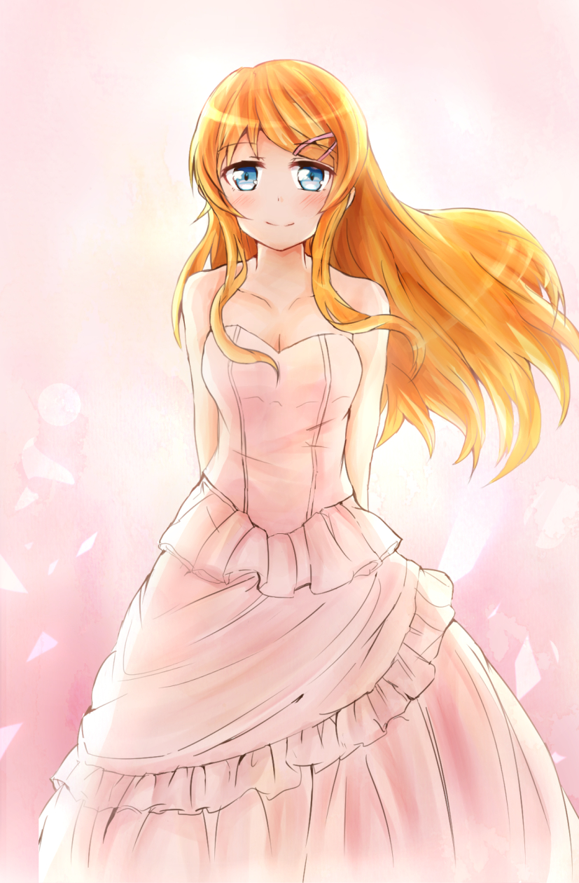 Absolute Kirino Territory By Hyoco Road