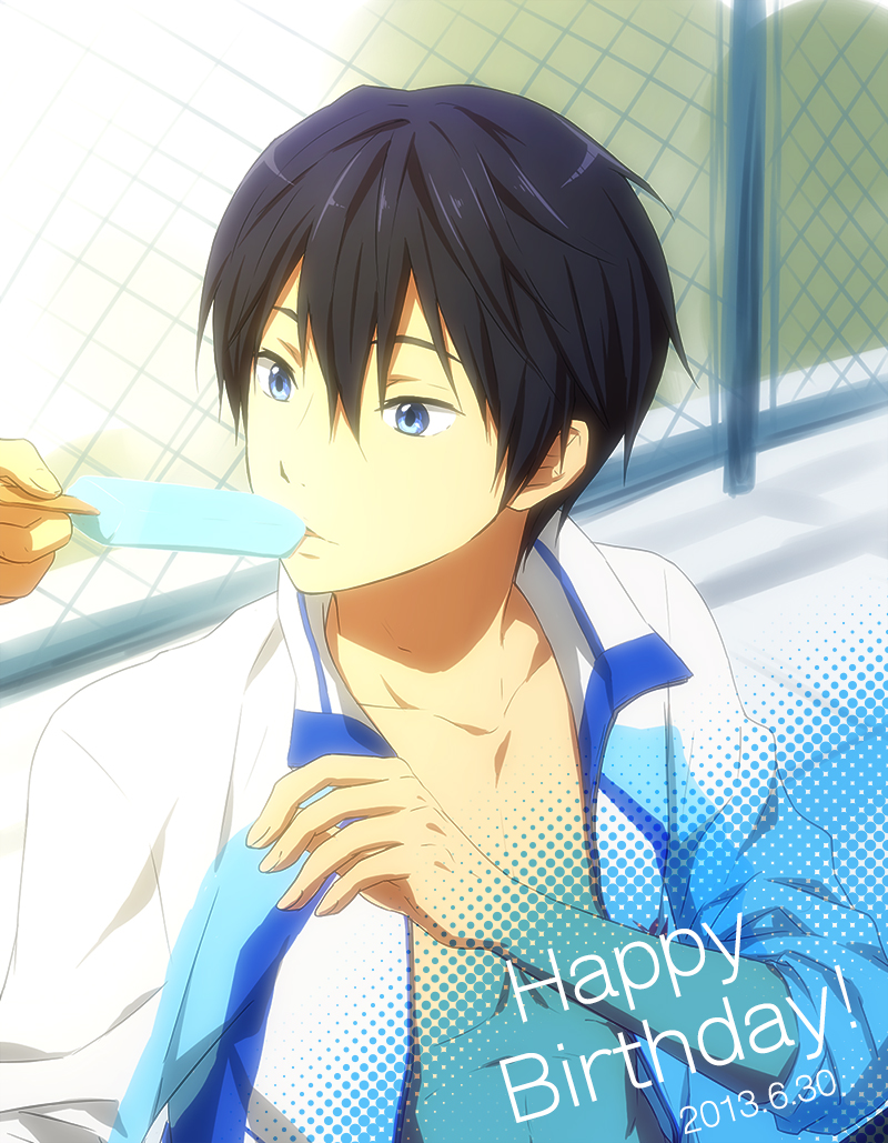 хару нанакусу,. хару хару крем. вольный стиль хару и макото. Haruharu wonder maqui berry anti-oxidant cream. бренд haruharu wonder.