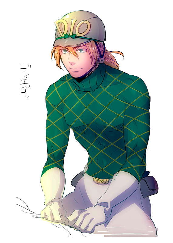 Рисунок диего брандо