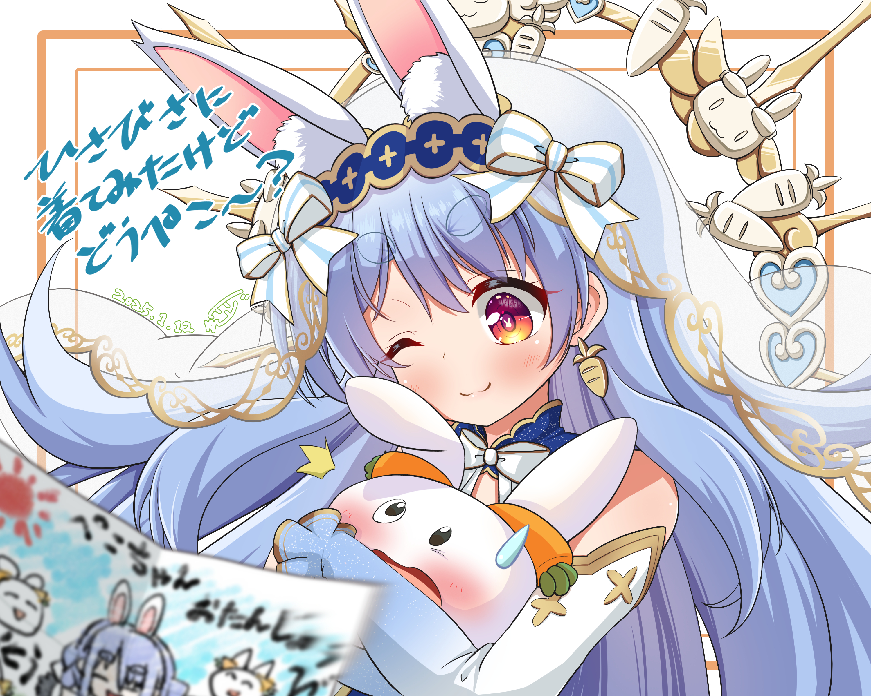 Usagi Hug Rabbit Safebooru - 1girl absurdres animal ears blue hair carrot earrings ...