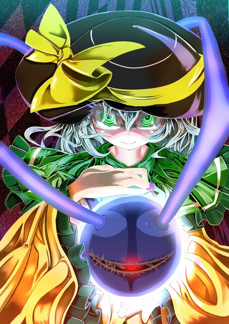 Magnum Koishi