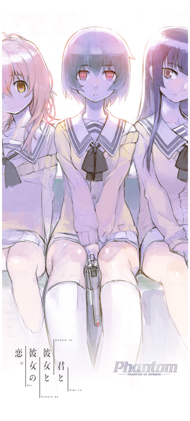 Kimi To Kanojo To Kanojo No Koi Torrent
