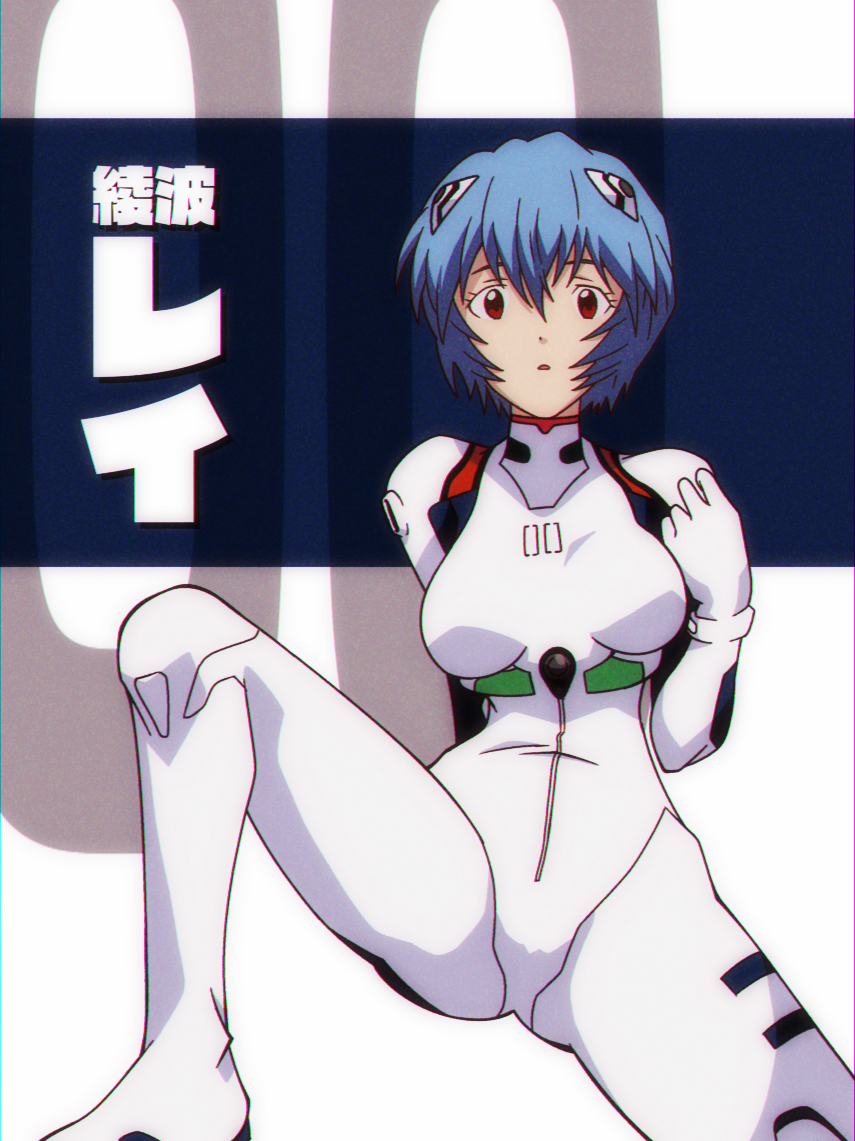 Rei Ayanami in plugsuit with her name written in Japanese