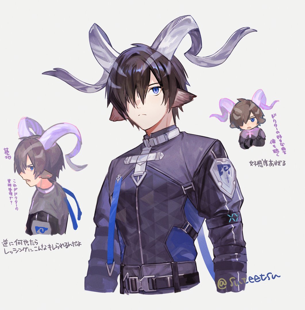 Safebooru - 1boy animal ears arknights aynoh blue eyes brown hair chibi ...
