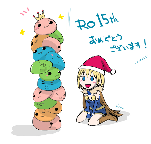 Safebooru - 1girl :3 :d alchemist (ragnarok online) anniversary blonde ...
