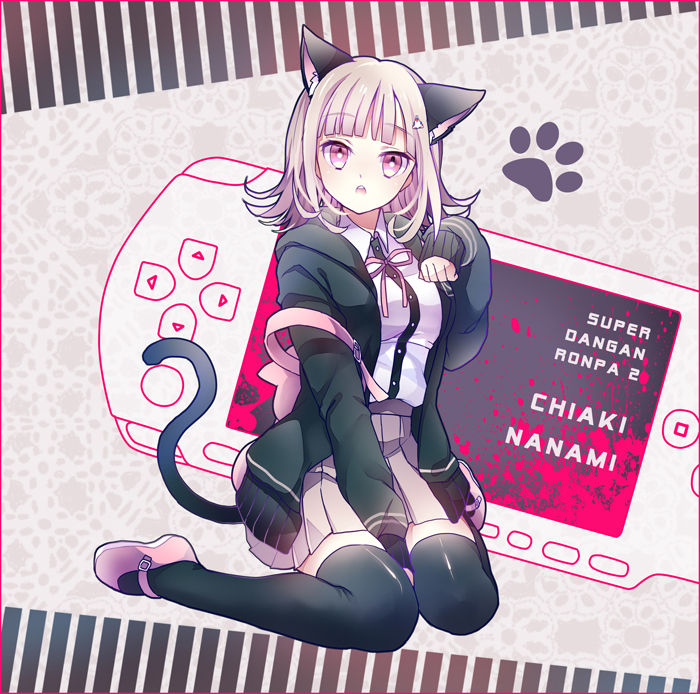 Chiaki Nanami R34