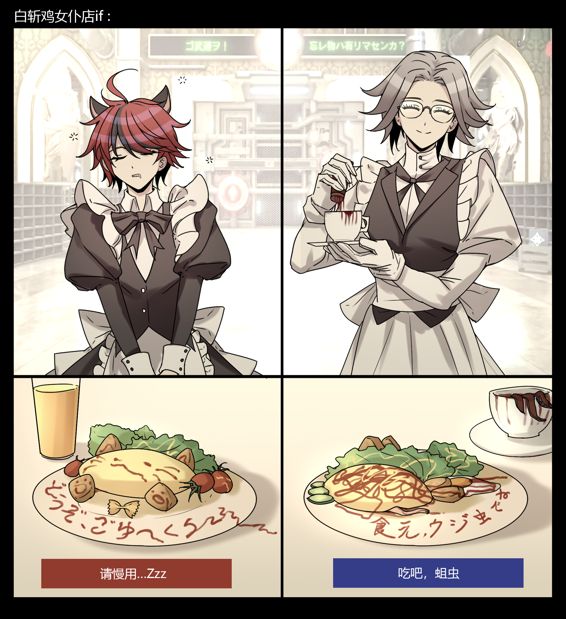 Safebooru - 2boys ^ ^ ahoge alternate costume aotsuki eito apron back ...