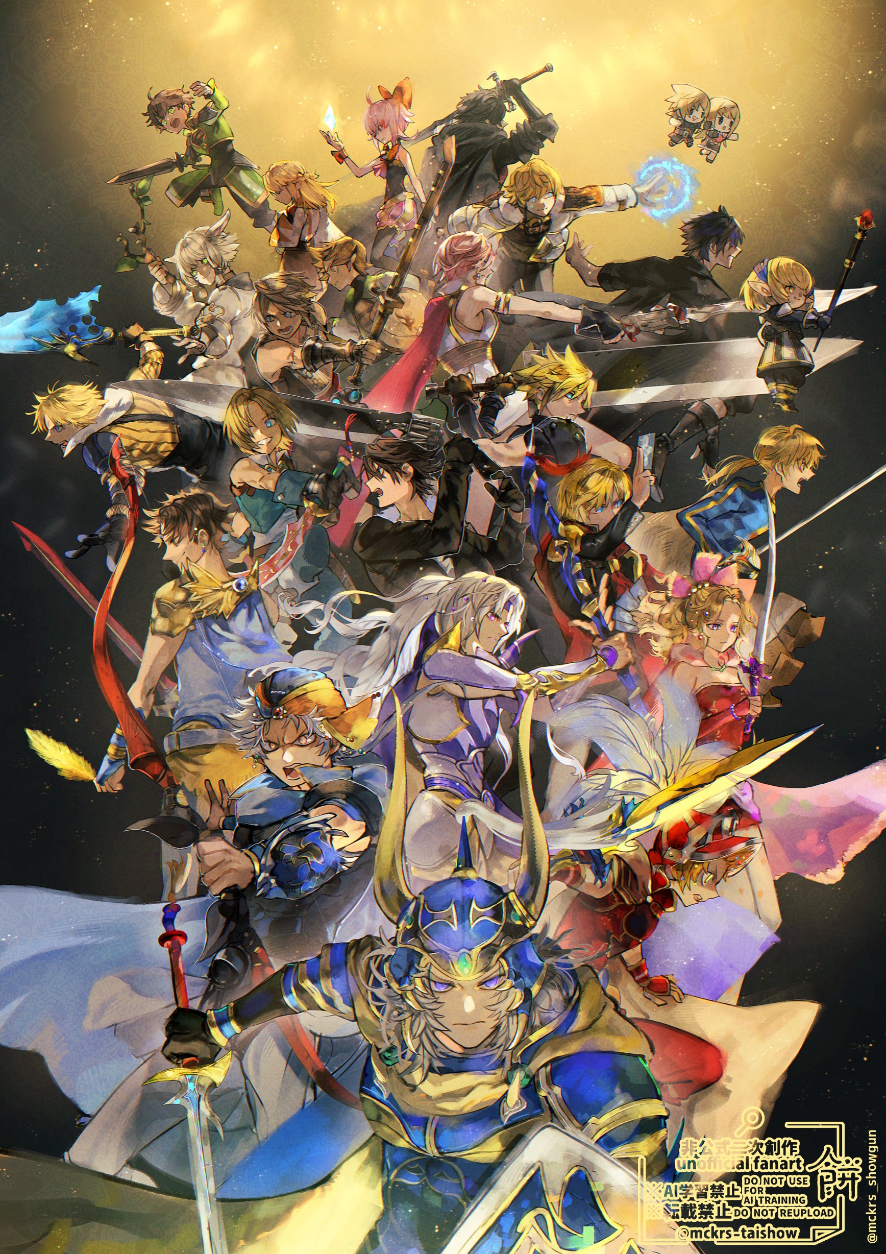 Safebooru - 6+boys 6+girls absurdres ace (fft-0) armor bandana bartz ...