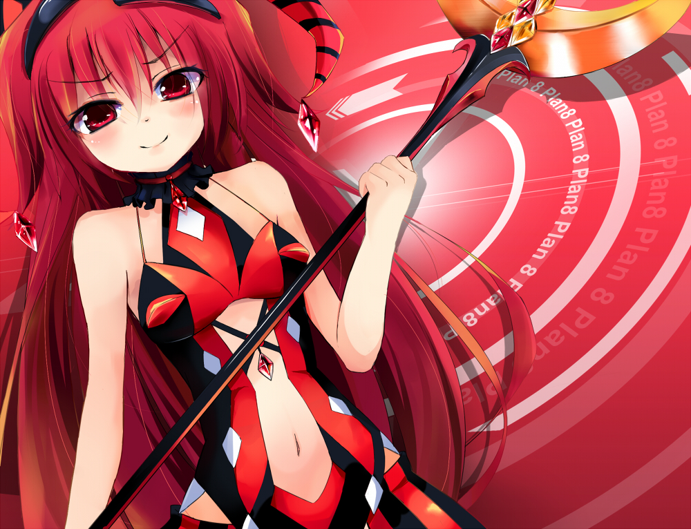 Fuugetsuin - Beatmania