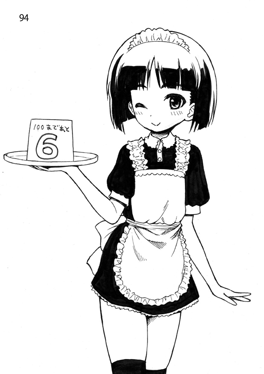 Safebooru 1girl Blush Female Flat Chest Girls Und Panzer Highres Maid Monochrome Sabaku Chitai 