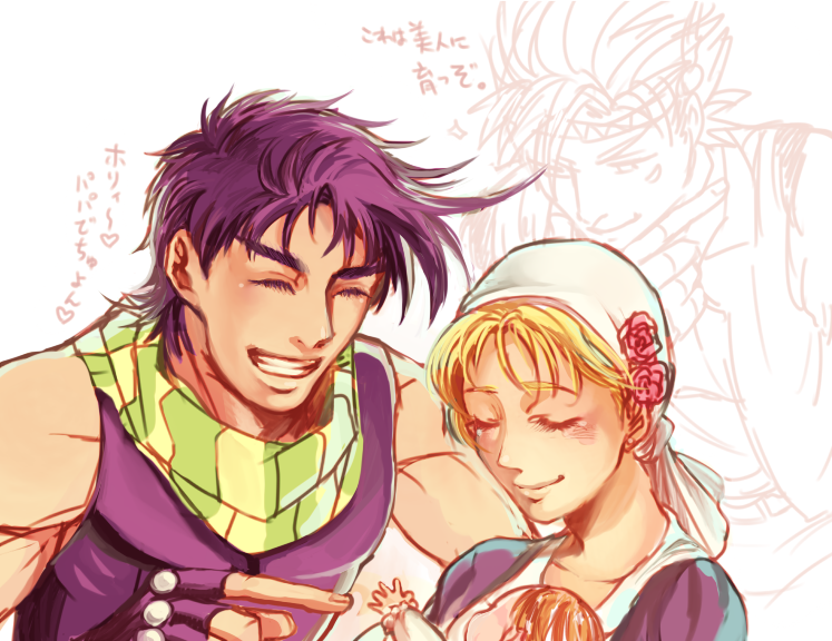 Safebooru 2boys 2girls baby bandana blonde hair family ghost itteyoshi jojo no kimyou na