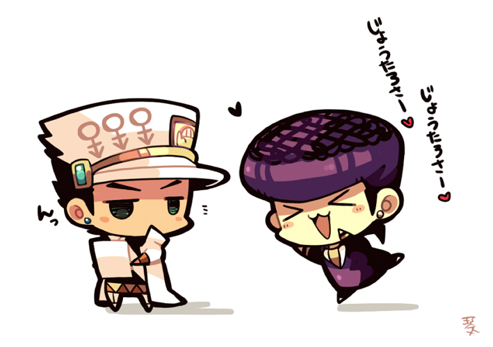 Чиби дио рисунок