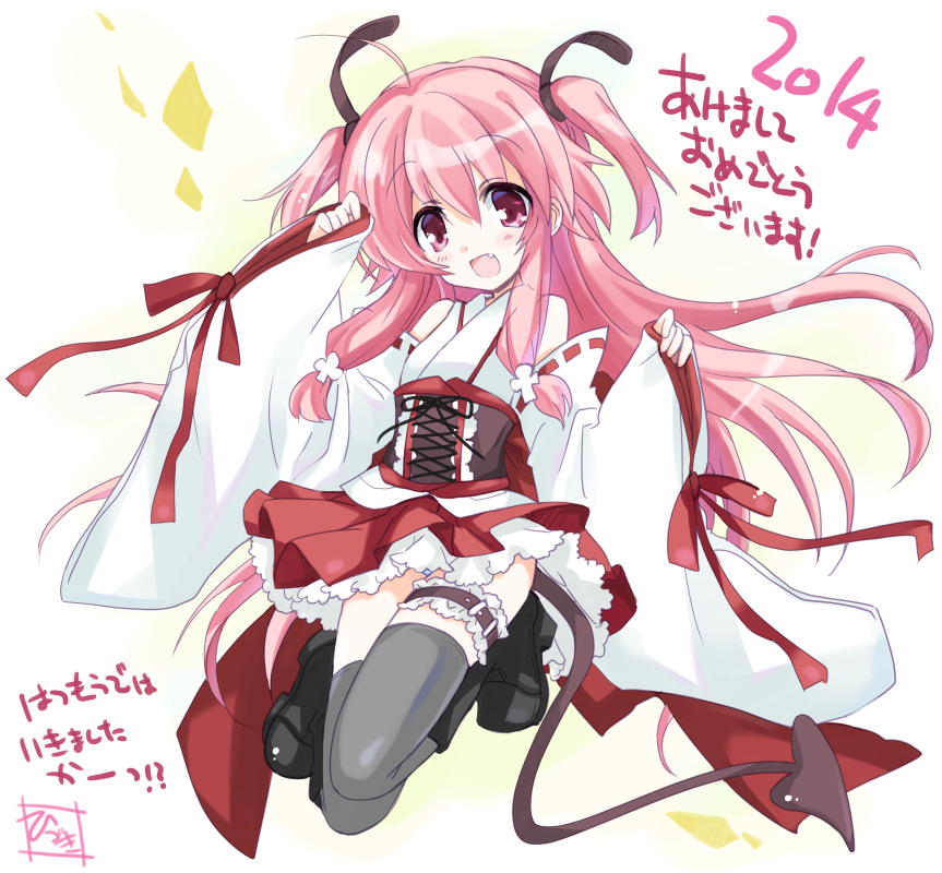 Hizuki akira yokubou pandora читать