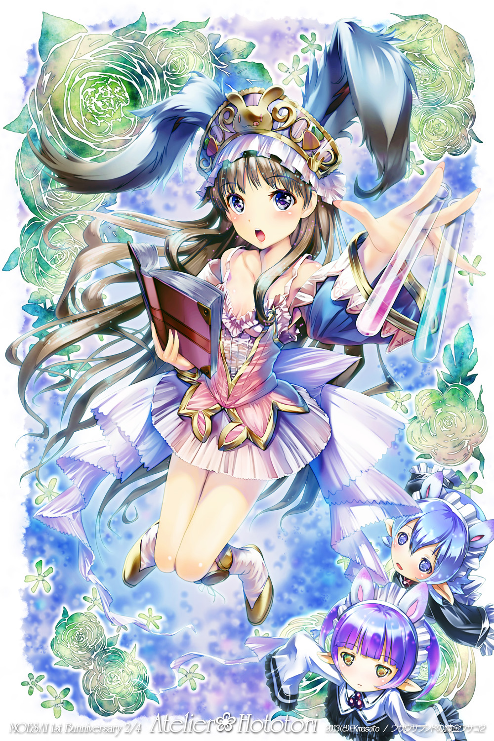 Atelier Totori Hentai
