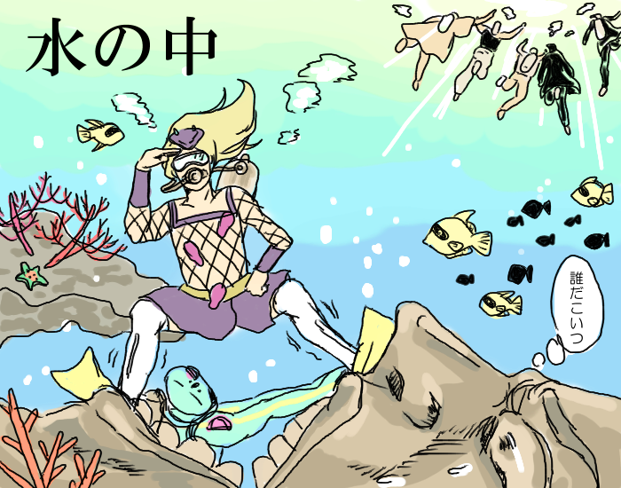 Safebooru diver down (stand) high priestess (stand) jean pierre