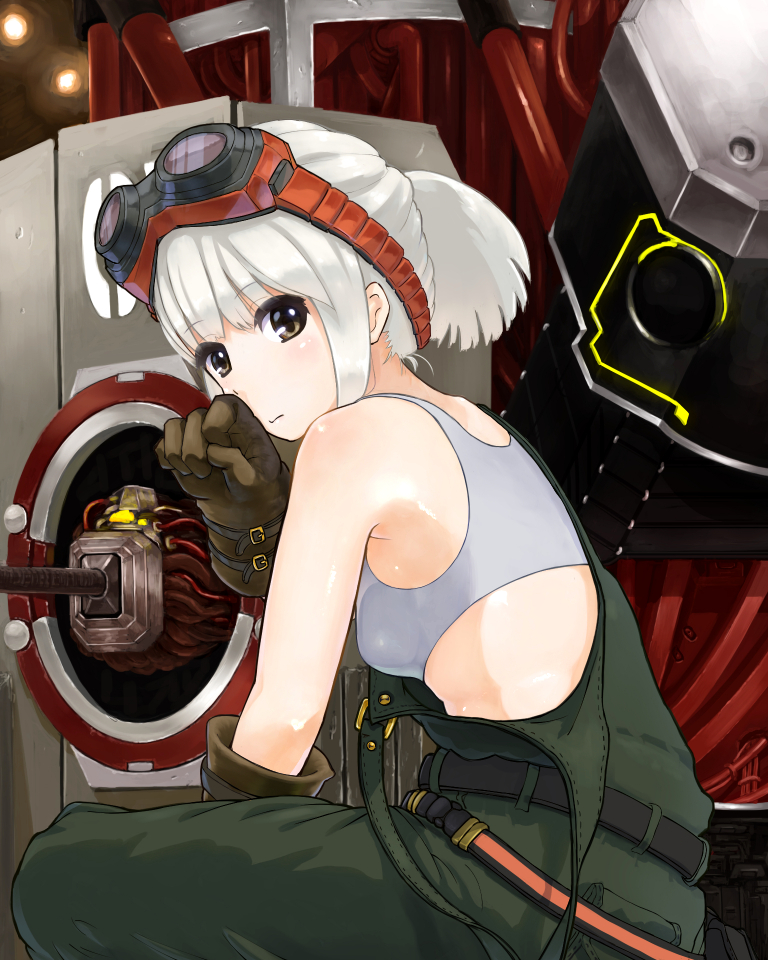 Ero Eater