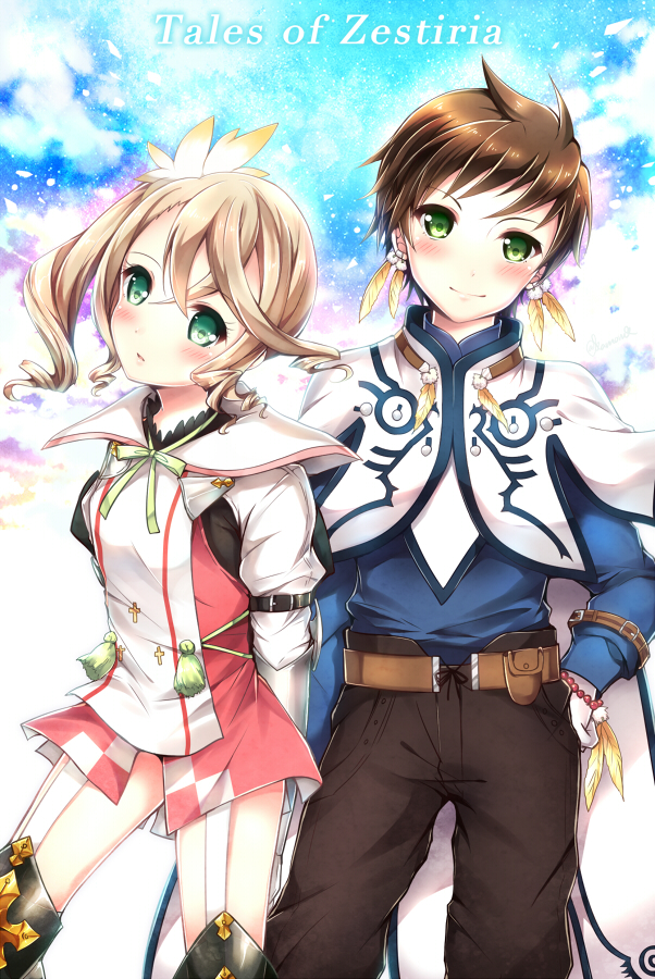 Sorey Paheal