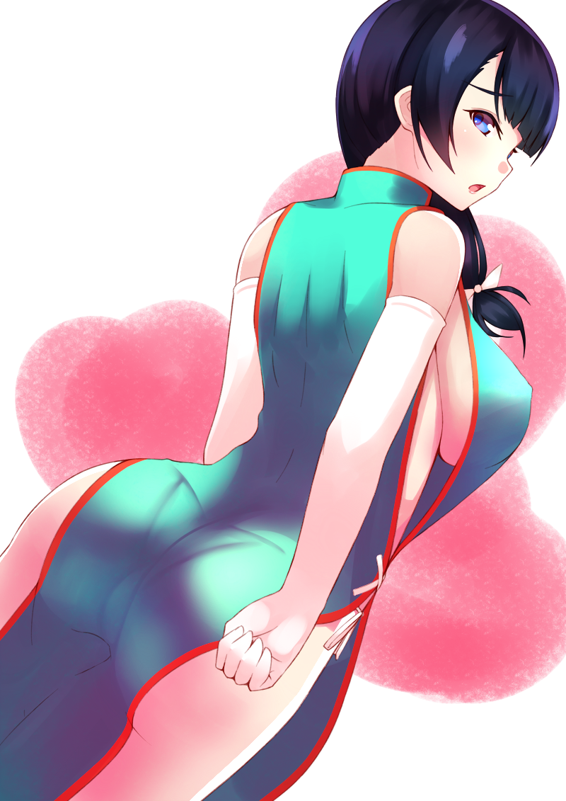 Ponkotsu Damashii